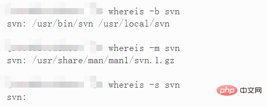 리눅스 whereis 명령을 사용하는 방법