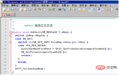 Comment embellir le code dans le bloc-notes