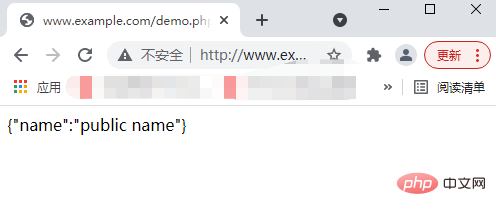 PHP中JSON的編碼與解碼（實例詳解）