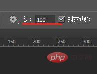 一分鐘帶你使用ps製作放射狀透視線（經典技巧）