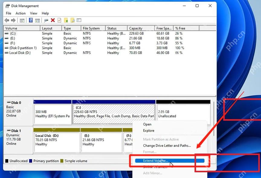 Windows 磁盘管理中右键分区选择 Extend Volume 合并未分配空间