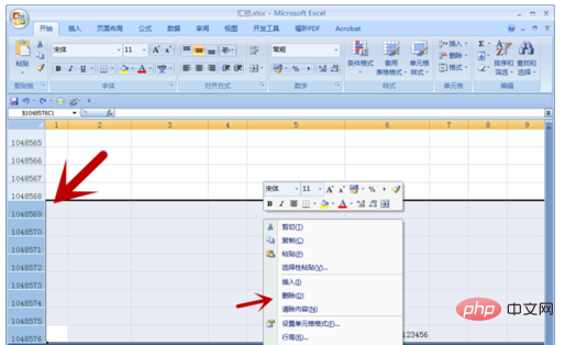 What should I do if I can’t insert it into Excel?