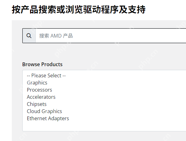 Windows浏览器或官网下载对应驱动安装界面显示原厂下载来源,证明驱动人生缺包时需要回原厂补下驱动。