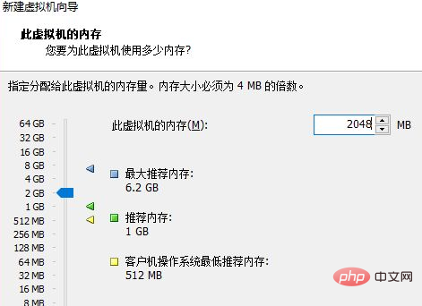 手把手安裝linux虛擬機器教學