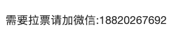 网络上投一千票怎么算钱,微信花钱投票助力一般怎么收费 - php中文网