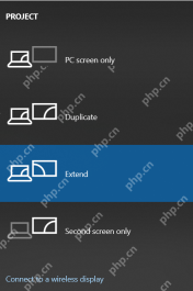 win10切换多显示器的快捷键是什么_win10多屏显示模式快捷切换指南 - php中文网