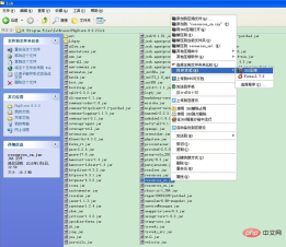 1566178928910286.png 1566178791(1).png