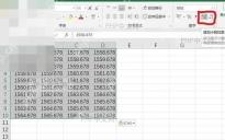 Excel TEXT函数格式化数值示例