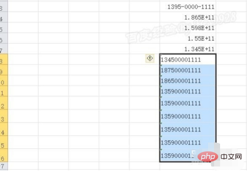 How to convert text to numbers in batches in excel