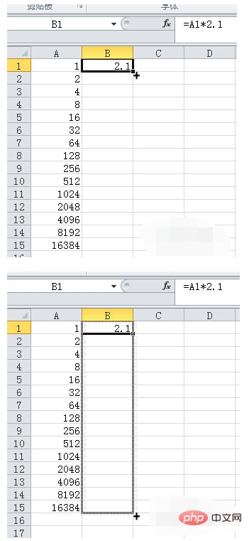 Comment multiplier une colonne dans Excel par le même nombre