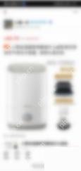 闲鱼app怎么设置商品价格
