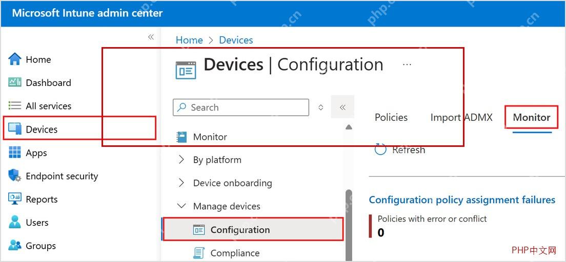 Microsoft Intune 设备配置监视选项卡