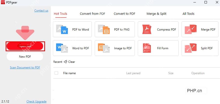 PDFgear 首页的 Open File 按钮,用于第一步打开需要添加图章的 PDF 文件