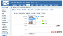 49bbd43084a391fd34d16b492be5790.png