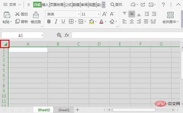 How to select all cells in a worksheet