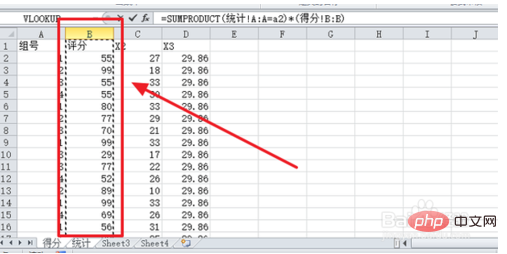 How to filter data with excel formula