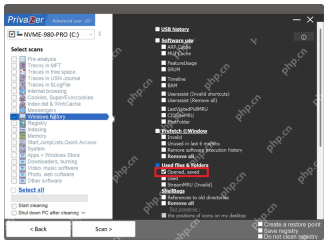 PrivaZer OpenSaveMRU 清理项。