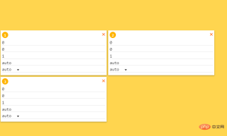 1593753755631015.png Besprechen Sie ausführlich das Flex-Layout von CSS (Bild- und Texteinführung).