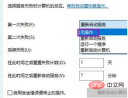 8e9079aa5e72faf6209d696e66615a2.png