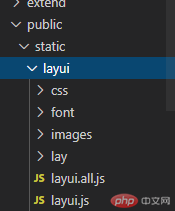 Thinkphp6 + layui implémente la connexion en arrière-plan (actualisation du code de vérification)