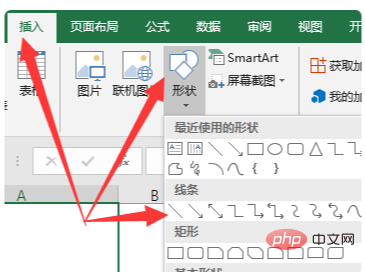 How to type when an Excel table is divided into two slashes