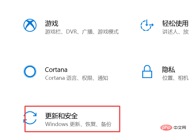 How to turn off automatic updates in win10