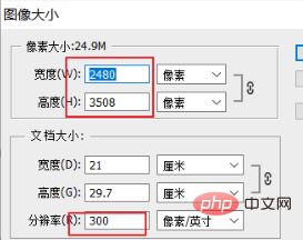 ps儲存gif出現未知錯誤怎麼辦