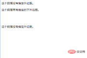 1554948929635386.png 微信截图_20190411101639.png
