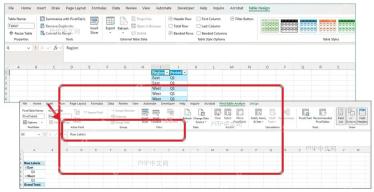 Excel 工作表中选中数据透视表区域，用于确认当前对象是数据透视表并准备显示分析和设计选项卡