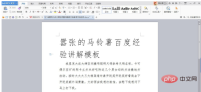 febb29f06bf6eb0e7e8a6d35b001b50.png