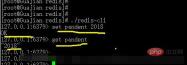 1674005966519703.jpg 22398c8613f272f3847c3edd536c0f8.jpg