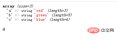 Is it possible to perform array search in php?