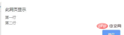 613a6064359639a1f9bc1e80551cf3d.png