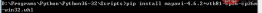 python-20.png