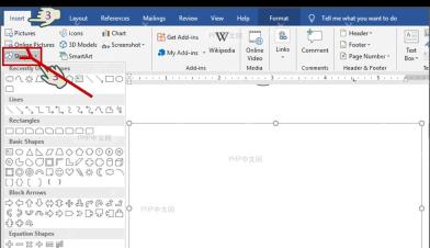 Word 插入选项卡中打开形状菜单