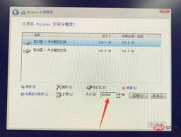 1560583762280425.jpg win10システムのインストール方法