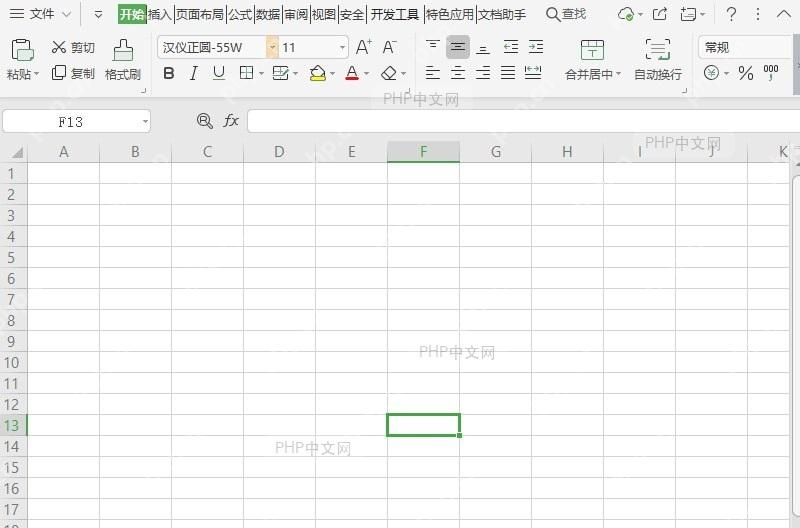 WPS如何在表格中快速录入ABC序列?入口位置