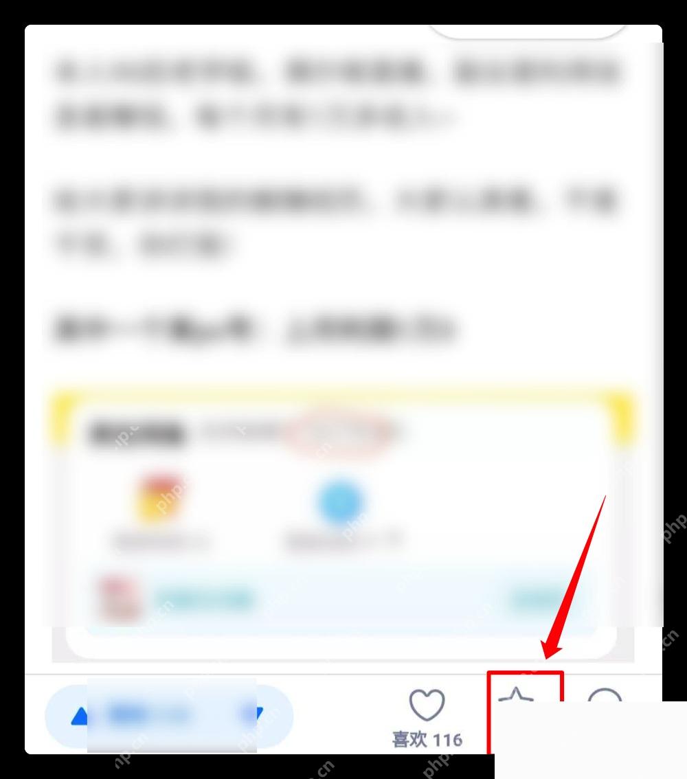 知乎回答页底部的收藏按钮