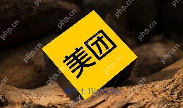 美团怎么充值？美团账户充值教程 - php中文网