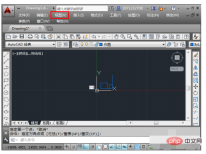 1607051854843266.png How to solve the problem that CAD cannot be further reduced?
