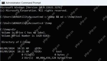 Windows 命令提示符用双与号在前一条成功后创建下一个目录