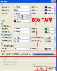 1609744751616031.png a17b6163df1298aeb75b040638304fc.png