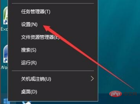 Windows提示usb电涌怎么解决