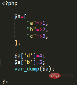 Comment ajouter, supprimer, vérifier et modifier un tableau PHP