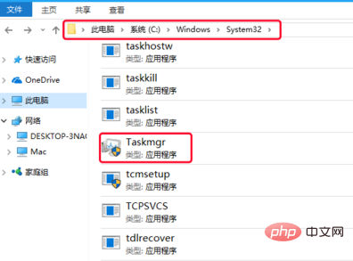 What is the key combination to launch Task Manager?