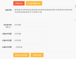1574492824832209.gif 2.gif