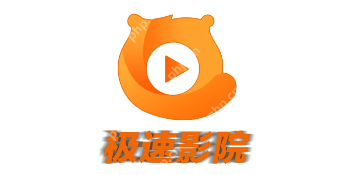免费影视APP榜单 2025高清影视免费看APP前十名汇总 - php中文网