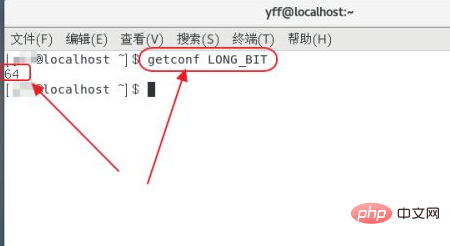 linux怎麼看是幾位的系統