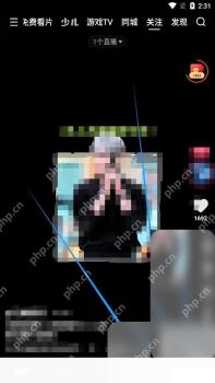 快手极速版怎么查看金币收益明细步骤1操作截图