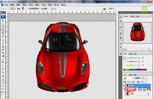 How to cut out pictures in ps cs3